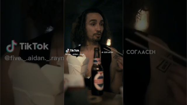 подборка видео из тт с пятым и ти, эйданом и ти🖤 🍋 смотреть онлайн