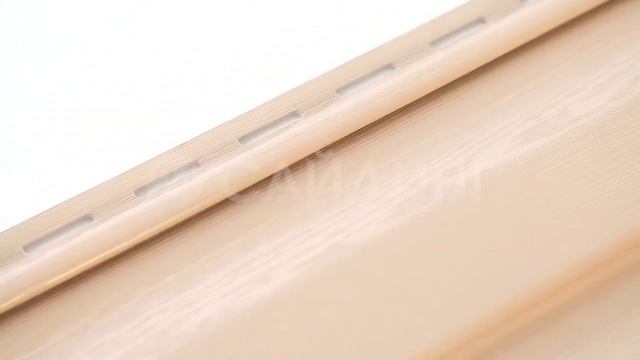 Cайдинг American Siding - Серия Plus (Корабельный брус) смотреть онлайн