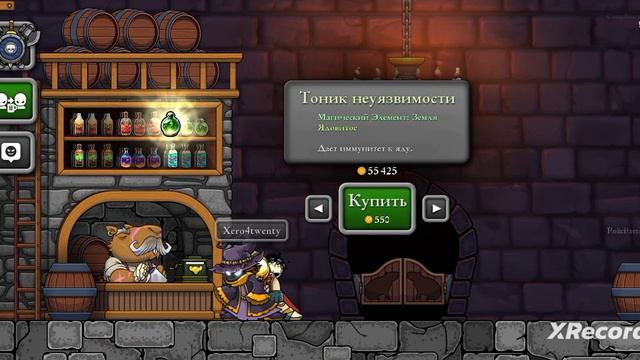 Magic rampage #10 Таверна с капибарой смотреть онлайн