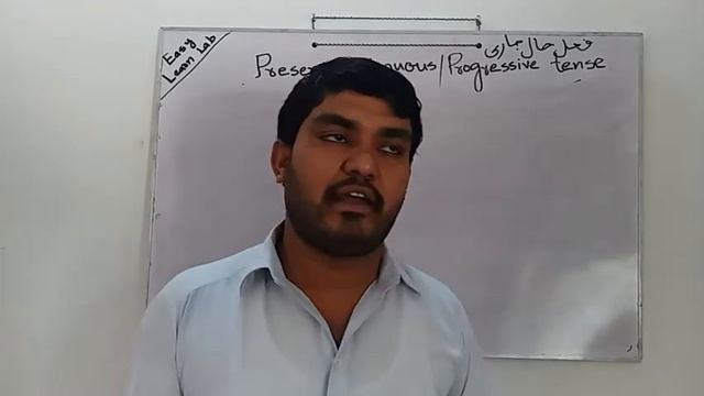 Present Continuous Tense With examples || Urdu/Hindi || English Grammar-Lesson 02 смотреть онлайн
