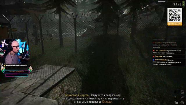 Самый призрачный пограничник в Contraband Police! Первый взгляд. смотреть онлайн