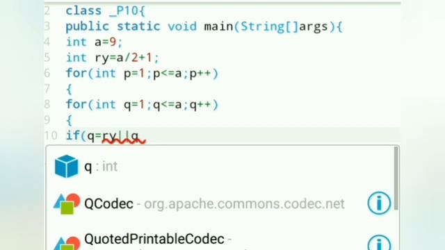 Java pattern program part 37 Easy Learning Genius смотреть онлайн
