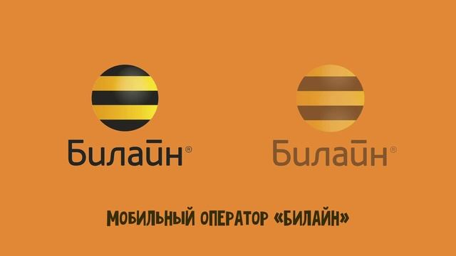 Bantest#193 : 10 эмблем - 4 часть смотреть онлайн
