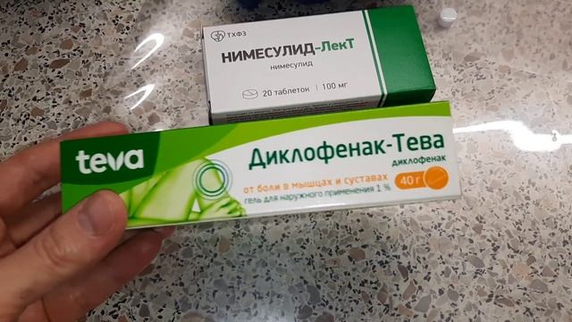 Осталась без работы// Покупки// Поделки// Назначение ВРАЧА... смотреть онлайн