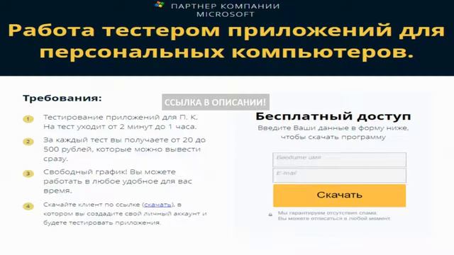 работа диспетчером на дому смотреть онлайн