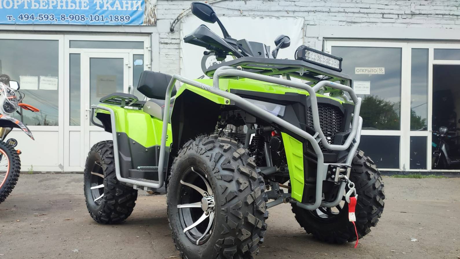 БОЛЬШОЙ , КРАСИВЫЙ, НЕ ДОРОГОЙ LONCIN 200 LONG смотреть онлайн