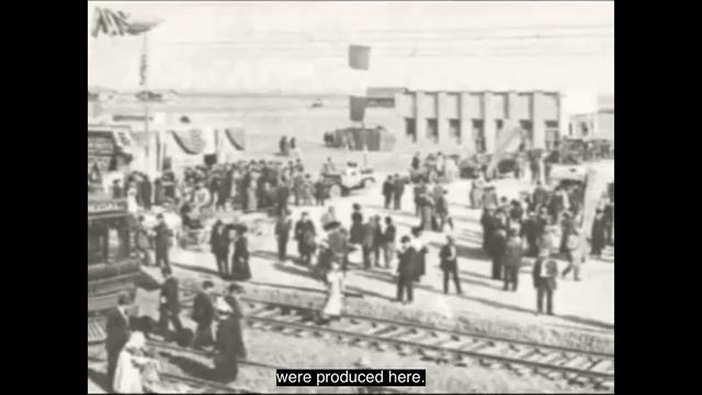 Reseda - Official SFV Neighborhood Bio смотреть онлайн