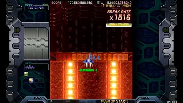 Crimzon Clover World Ignition: Nice Extend смотреть онлайн