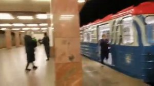 Станция метро Печатники посадки нет на поезд 81717 номерной