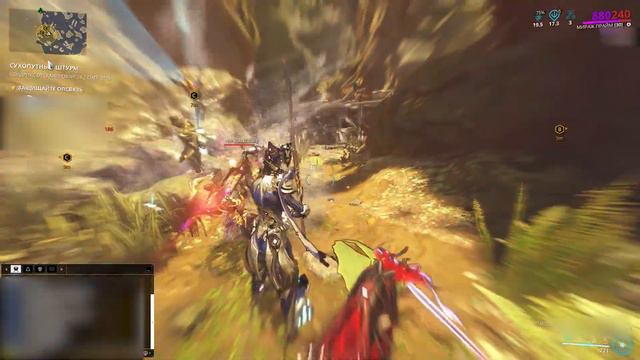 Warframe: АЛОЕ КОПЬЕ - Подробное Прохождение смотреть онлайн