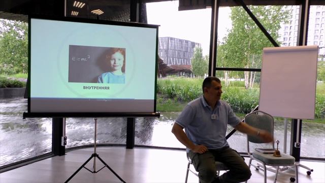 Как использовать метапрограммы НЛП для успешного общения с людьми. Как читать людей смотреть онлайн