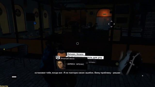 #WatchDogs ➤ Everybody ever loses(Все когда то проигрывают) №34 смотреть онлайн