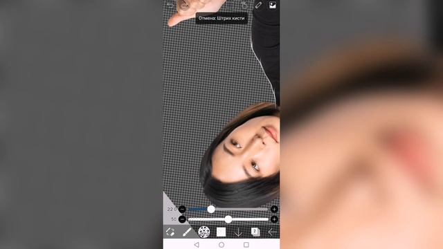 КАК РИСОВАТЬ КОНТУРНЫЙ СВЕТ на АНДРОИД! *контурный свет*