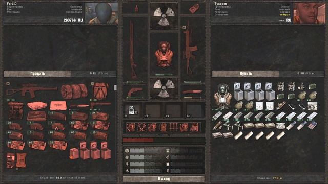 НАКОНЕЦ-ТО КУПИЛ ТБ-1 | STALKER DEAD AIR смотреть онлайн