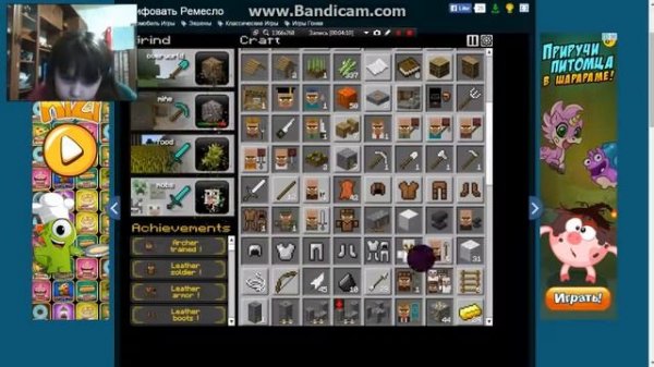 Grind Craft 3 (Попадаем в ад)