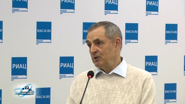 Проект "Десятилетие науки и технологий в России". Анатолий Иванов. смотреть онлайн
