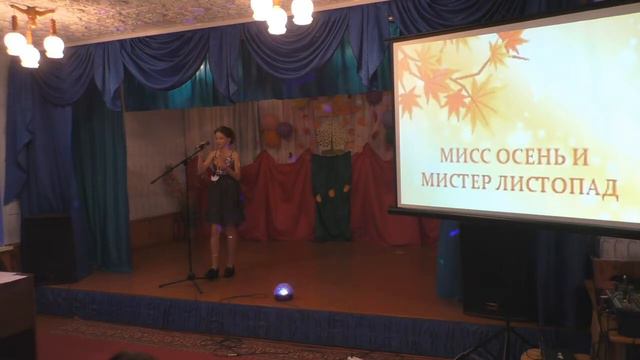 MissOsen2017 смотреть онлайн