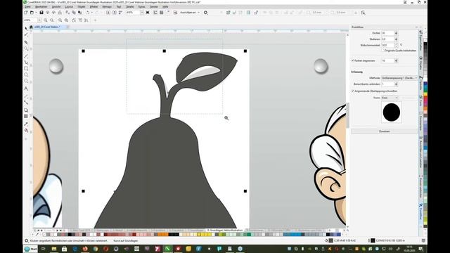 Perfekter Umgang mit dem Bézier Werkzeug – Illustrationen selber erstellen! смотреть онлайн