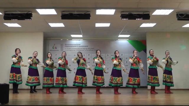 уч.номер 2110-1-р Вокальный ансамбль «Настроение» смотреть онлайн