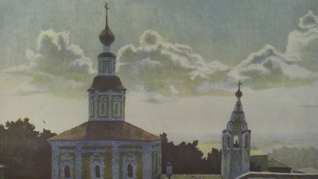 Выставка памяти Рузина смотреть онлайн