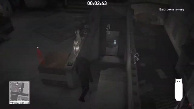 Hitman - Калибровка Чевейо 3 Марракеш (SA) смотреть онлайн