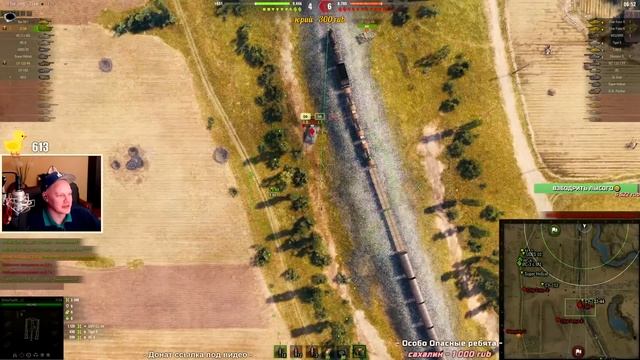 Как Лысый Ришелье ПТводом командовал - Объект 212А. смотреть онлайн