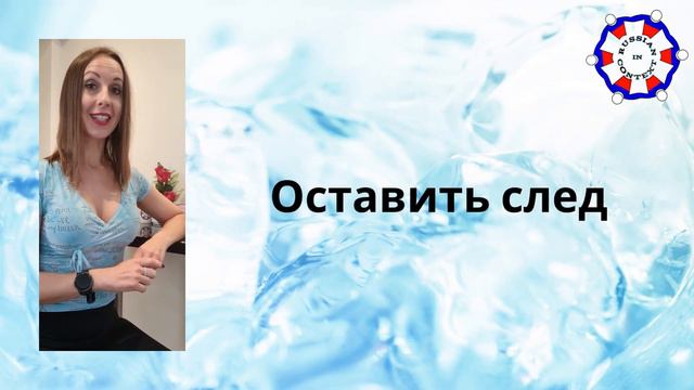 Learn Russian with Jokes with Transcription смотреть онлайн