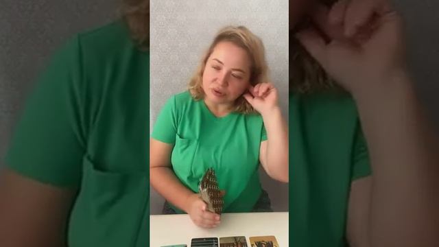 ПРОГНОЗ НА СЕНТЯБРЬ ДЛЯ ВСЕХ ЗНАКОВ ЗОДИАКА смотреть онлайн
