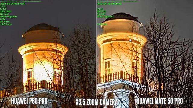 HUAWEI P60 PRO Vs HUAWEI MATE 50 PRO ? БОЛЬШОЕ СРАВНЕНИЕ КАМЕР