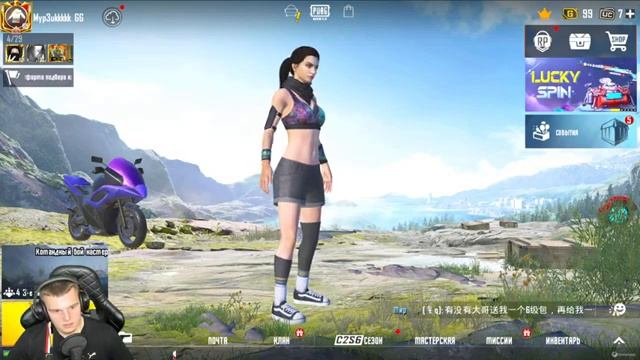 ОФИЦИАЛЬНЫЙ ТУРНИР LOOP CUP НА 3000$ ! ИГРАЕМ ПОЛУФИНАЛ ТУРНИРА С КОМАНДОЙ ARMED FAMILY смотреть онлайн