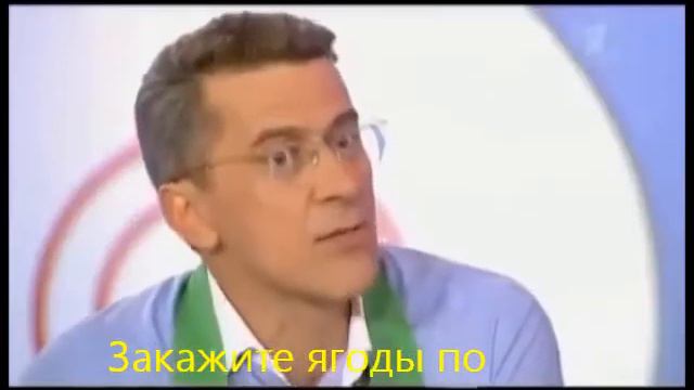 ягоды годжи что это такое где купить в оренбурге смотреть онлайн