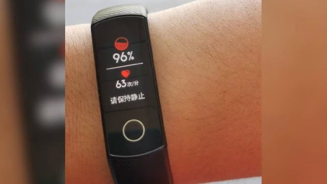 ПЕРВОЕ ФОТО HONOR BAND 5 смотреть онлайн