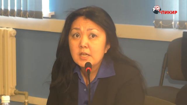 «Привлечение российских инвестиций и инвестиций кыргызстанских бизнесменов, проживающих в России» смотреть онлайн