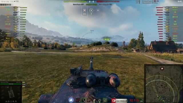 ⭐AMX M4 MLE. 51 - ТРЕТЬЯ ОТМЕТКА⭐ смотреть онлайн
