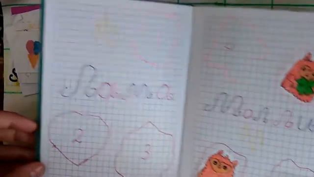 Сестра принесла какой-то большой конверт. Что в нём? Распаковка бумажных сюрпризов 🙂 смотреть онлайн