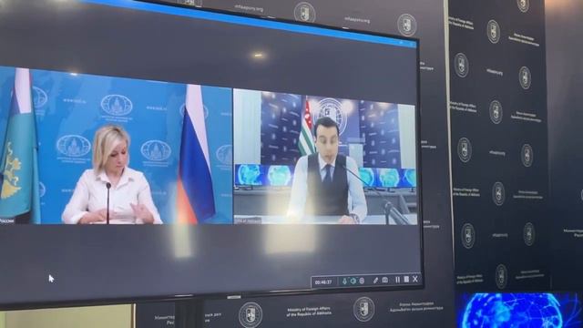 Инал Ардзинба и Мария Захарова провели консультации смотреть онлайн