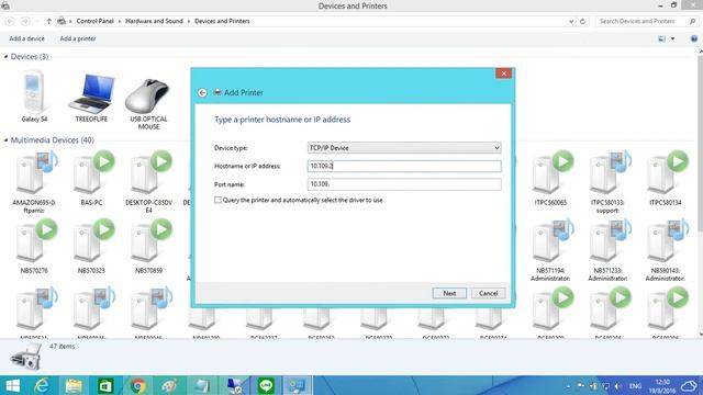 สอนติดตั้ง driver ปริ้นเตอร์ fuji xerox смотреть онлайн