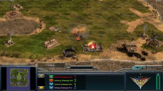 Турнир "Вызов" группа D - Generals Zero Hour: Contra 007 смотреть онлайн