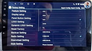 All passwords of Android car stereo T5 or T3 (K2501)