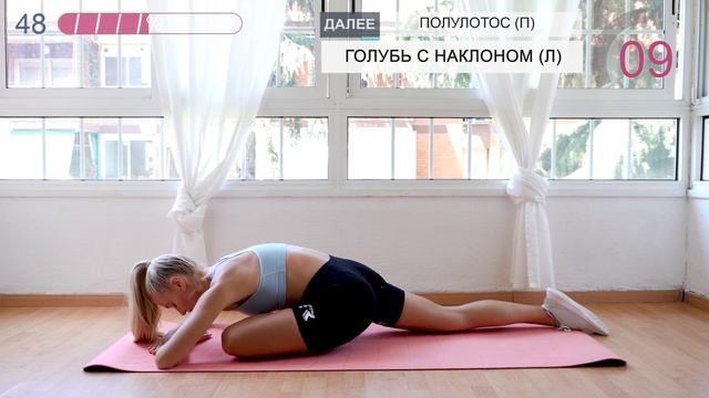 Простая растяжка для красивых бедер, ног и ягодиц // *ДЕЛАЙ ЭТО ПОСЛЕ КАЖДОЙ ТРЕНИРОВКИ НА НИЗ ТЕЛА смотреть онлайн