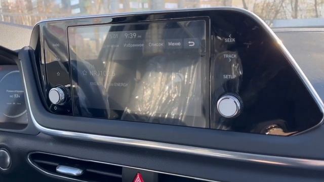 Hyundai Sonata 2023 г.в.