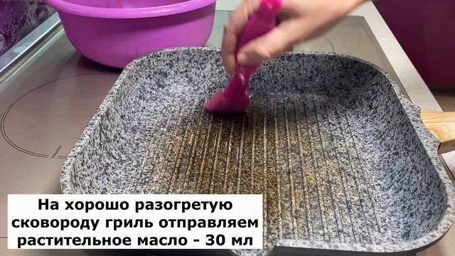 Как пожарить нежный и сочный стейк из тунца. смотреть онлайн