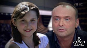 "Я умирал, а ты ушла": сбежавшая любовница предъяв...ому актеру. На самом деле. Выпуск от 24.04.2018