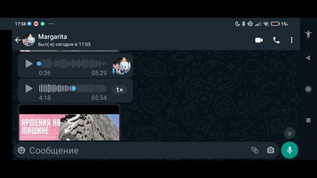 Икс файлы 71. Буратино в Твин Пиксе и бесплотные хулиганы смотреть онлайн