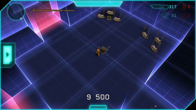 Halo Spartan Assault Обучение