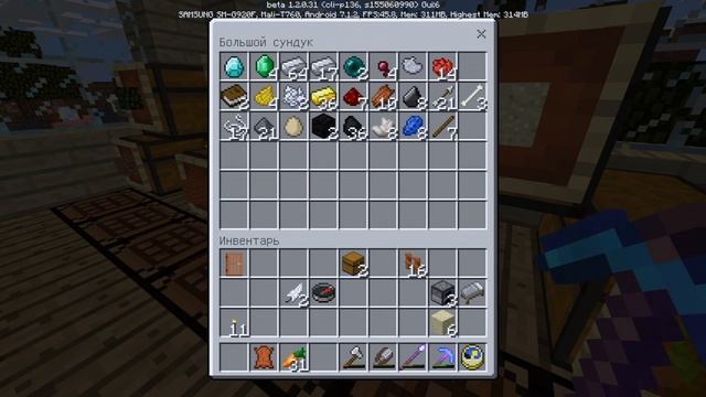 Выживание с модами в Minecraft PE 1.2 #20[Склад готов]! смотреть онлайн