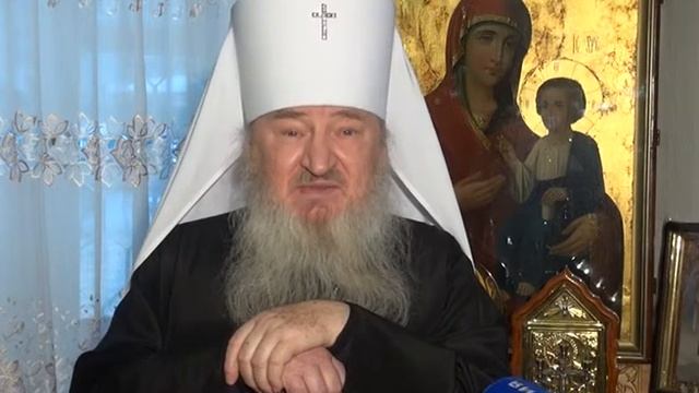 Рождественское послание Митрополита Феофана смотреть онлайн