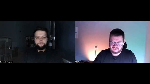 О чём молчит Дмитрий Фердман 26 октября 2023 года смотреть онлайн