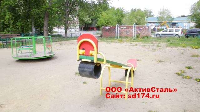 Качели для детской площадки от ООО "АктивСталь" Челябинск смотреть онлайн