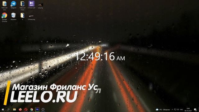 КАКИЕ ДОКУМЕНТЫ НЕОБХОДИМЫ ДЛЯ ОТКРЫТИЯ ООО? смотреть онлайн